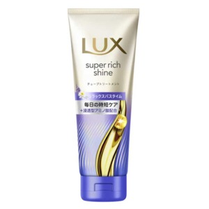 ユニリーバ　ラックス スーパーリッチシャイン リラックスナイトケア まとまりチューブトリートメント １５０ｇ
