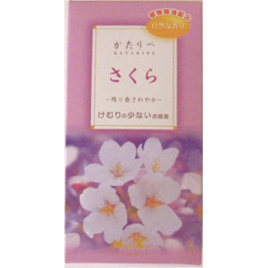 日本香堂　かたりべ　さくら バラ詰 140g