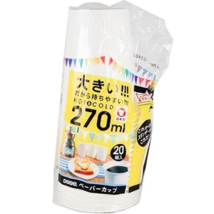 日本デキシー　白無地紙カップ270ｍｌ　２０個