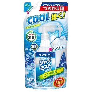 白元アース　アイスノン　シャツミスト ミントの香り大容量つめかえ２８０ＭＬ