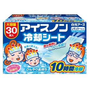 白元アース　アイスノン　冷却シート　大容量　３０枚入