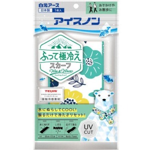 白元アース　アイスノン　ふって極冷えスカーフノルディックＦ１枚