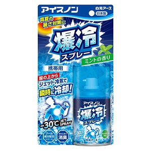 白元アース　爆冷スプレー　ミントの香り９５ｍｌ