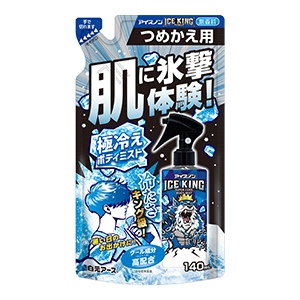 白元アース アイスノン　ＩＣＥ　ＫＩＮＧ　極冷えボディミスト　無香料　つめかえ用１４０ｍｌ