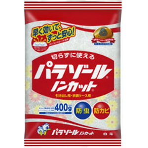 白元　パラゾール ノンカット 引き出し用・衣装ケース用 　400g