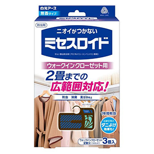 白元アース　ミセスロイドウォークインクローゼット用　３個
