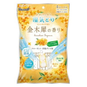 白元アース　ドライ＆ドライＵＰ　クローゼット洋服ダンス用金木犀の香り４シート入