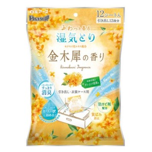 白元アース　ドライ＆ドライＵＰ　引き出し衣装ケース用金木犀の香１２シート