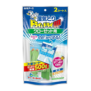 白元アース　ドライ＆ドライＵＰ　クローゼット用２枚