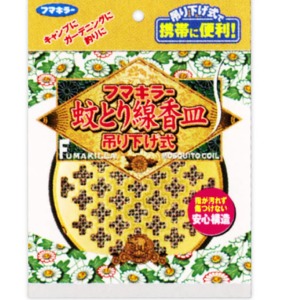 フマキラー　蚊とり線香皿 吊り下げ式 1個
