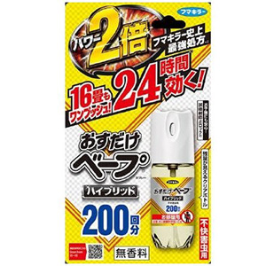 フマキラー  おすだけベープ ハイブリッド ワンプッシュ式 スプレー200回分 無香料42ml