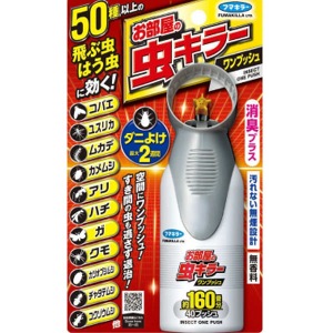 フマキラー　お部屋の虫キラーワンプッシュ１６０畳分４１ｍｌ