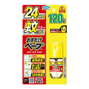 フマキラー　おすだけベープ１２０回２５ｍｌ