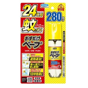 フマキラー おすだけベープ２８０回５８．３ｍｌ
