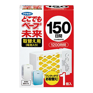 フマキラー　どこでもベープ未来１５０日　取替え用１個入