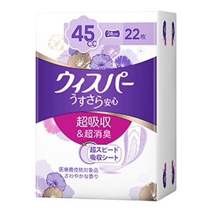 Ｐ＆Ｇ　ウィスパ－　うすさら安心　快適の中量用　４５ｃｃ　２２枚