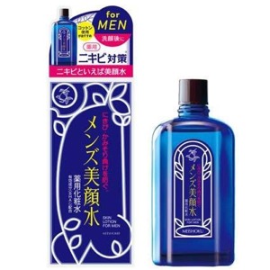 明色化粧品　薬用メンズ　美顔水９０ｍｌ