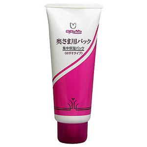 明色化粧品　奥さま用 パック １１０Ｇ