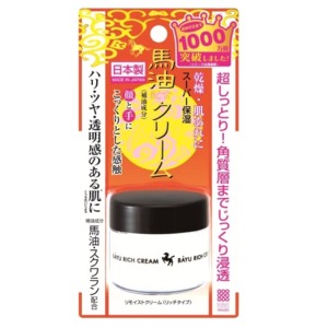 明色化粧品　クリモイスト　リッチタイプ　３０ｇ