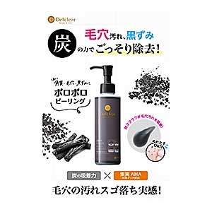 明色化粧品　ＤＥＴクリア　ピーリングジェリー炭
