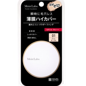 明色化粧品　モイストラボ　パウダレスフィット　ファンデーション＜ライトオークル＞