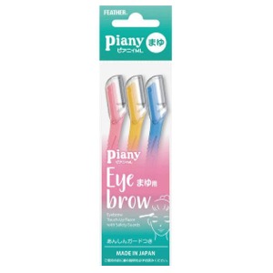 フェザー　ピアニィ女性用カミソリまゆ用３本入