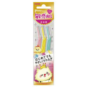 フェザー　ピアニィ　敏感肌まゆ用３本