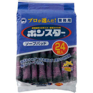 ボンスター　ソープパッド　２４個入