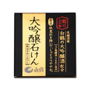 白鶴 大吟醸石けん 100g