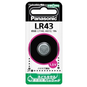 パナソニック　アルカリボタン電池 LR43P