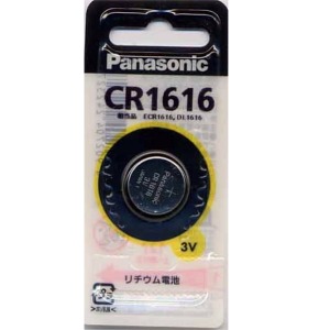パナソニック　コイン形リチウム電池　ＣＲ１６１６Ｐ