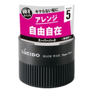 マンダム　ルシード　ヘアワックス　スーパーハード80ｇ