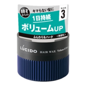 マンダム　ルシード　ヘアワックス　ボリューム＆ハード80ｇ