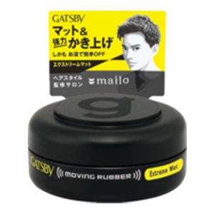 マンダム　ギャツビー　ムービングラバー　エクストリームマット　＜モバイルタイプ＞15ｇ