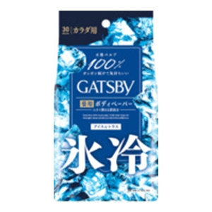 マンダム　ギャツビー　アイスデオドラント 薬用ボディペーパーアイスシトラス 徳用３０枚