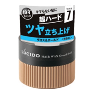 マンダム　ルシード　ヘアワックス　グロス＆ホールド80ｇ
