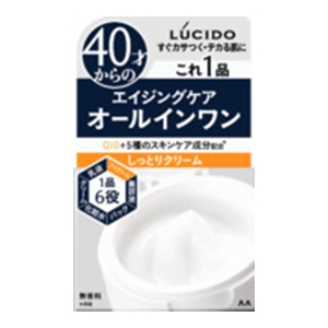 マンダム　ルシード パーフェクトスキンクリーム９０ｇ