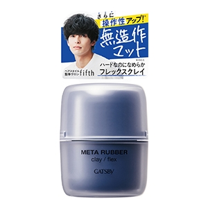 マンダム　ギャツビー　メタラバー クレイ フレックス６５ｇ