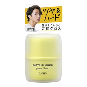 マンダム　ギャツビー　メタラバー グロス ハード ７０ｇ