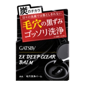 マンダム　ギャツビー EXディープクリアバーム 男性用 クレンジング クリアミントの香り８０ｇ