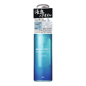マンダム　ギャツビー　メタラバー オイル アクアティックモイスト６５ｍｌ