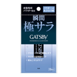 マンダム　ギャツビー　パウダーつきあぶらとり紙７５枚入