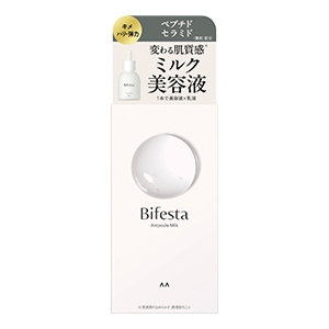 マンダム　ビフェスタ　アンプルミルク５０ｍｌ