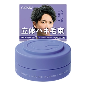 マンダム　ギャツビー　ムービングラバー　ワイルドシェイク　８０ｇ
