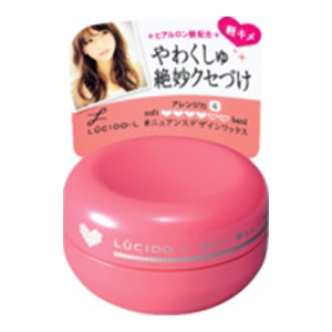 マンダム　ルシードエル　ニュアンスデザインワックスミニ　２０ｇ