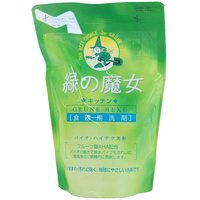 ミマスクリーン　ドイツ製　緑の魔女　キッチン　詰替  ３６０ＭＬ