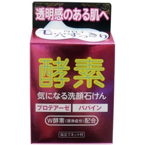 マックス　気になる洗顔石けん 酵素  80g