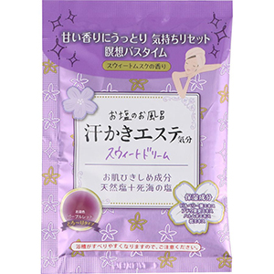 マックス　汗かきエステ気分　スウィートドリーム分包　35G　