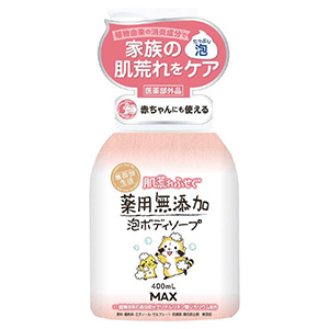 マックス　肌荒れふせぐ薬用無添加泡ボディソープ４００ｍｌ