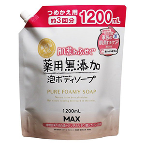 マックス　肌荒れふせぐ薬用無添加泡ボディソープ１２００ｍｌ
